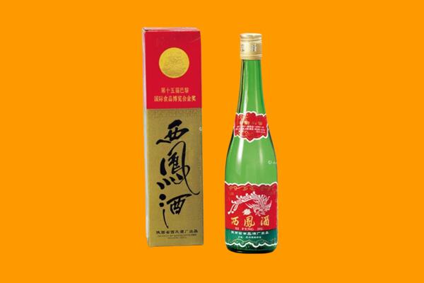 石台县西凤酒回收.jpg