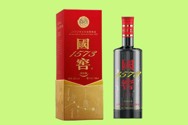 石台县回收国窖1573.jpg