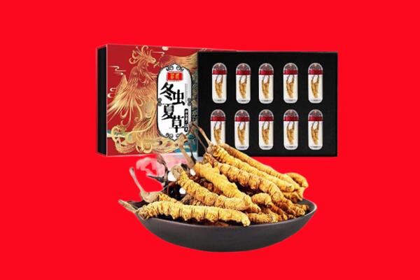 石台县回收虫草