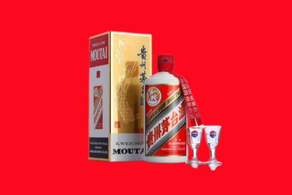 石台县回收贵州茅台酒